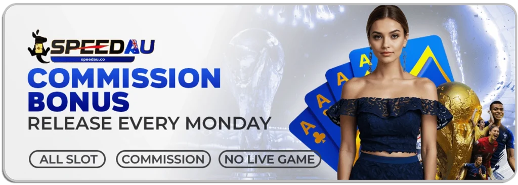 speedau-bonus-promotion